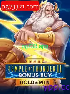 TempleofThunderIIBonusBuy